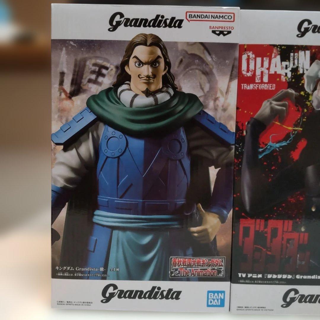 新作プライズフィギュアまとめ売り１０体セット⑤