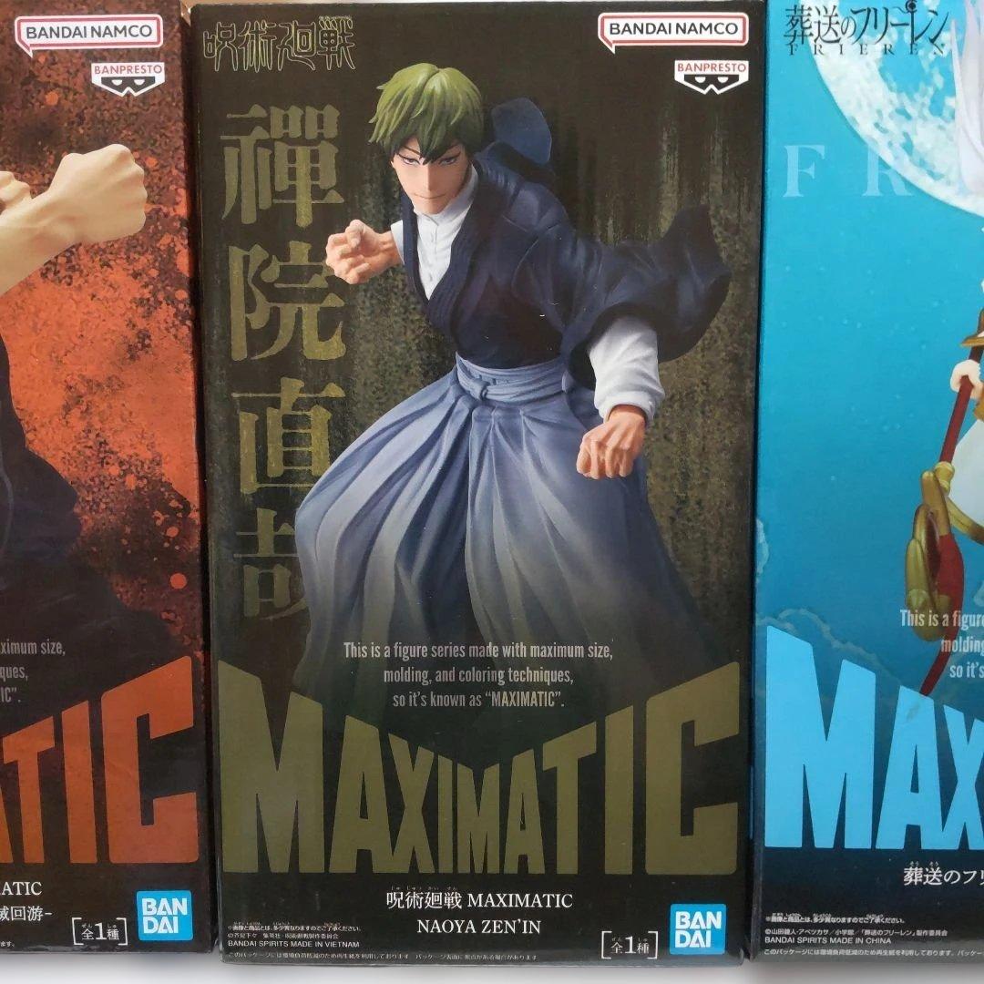 新作プライズフィギュアまとめ売り１０体セット⑤