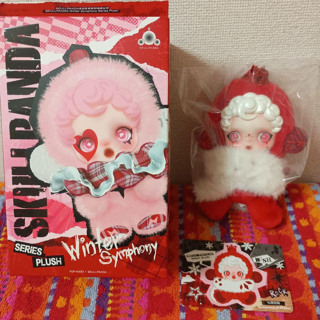 POPMARTWinter Symphonyスカルパンダ シークレット!!