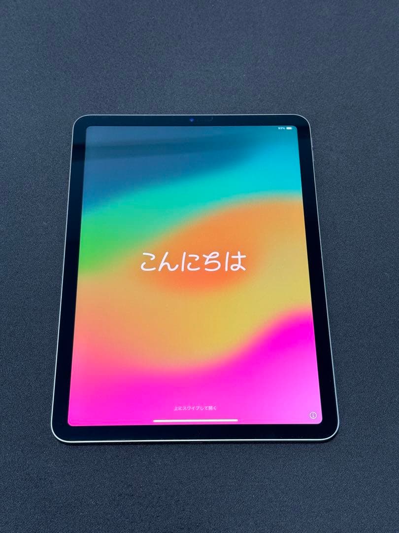 【美品】iPad Air第5世代 Wi-Fi 256GB【バッテリー100%】