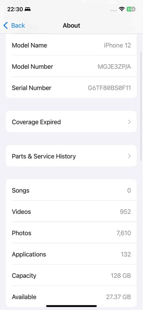 スマートフォン本体 Apple iPhone 12 (128Gb)