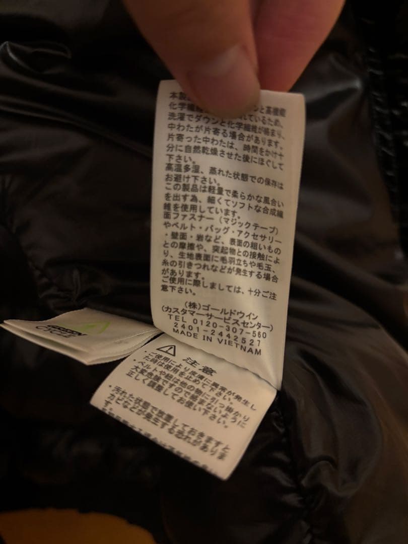 ノースフェイス アコンカグア ダウンジャケット ブラック 黒 定番モデル