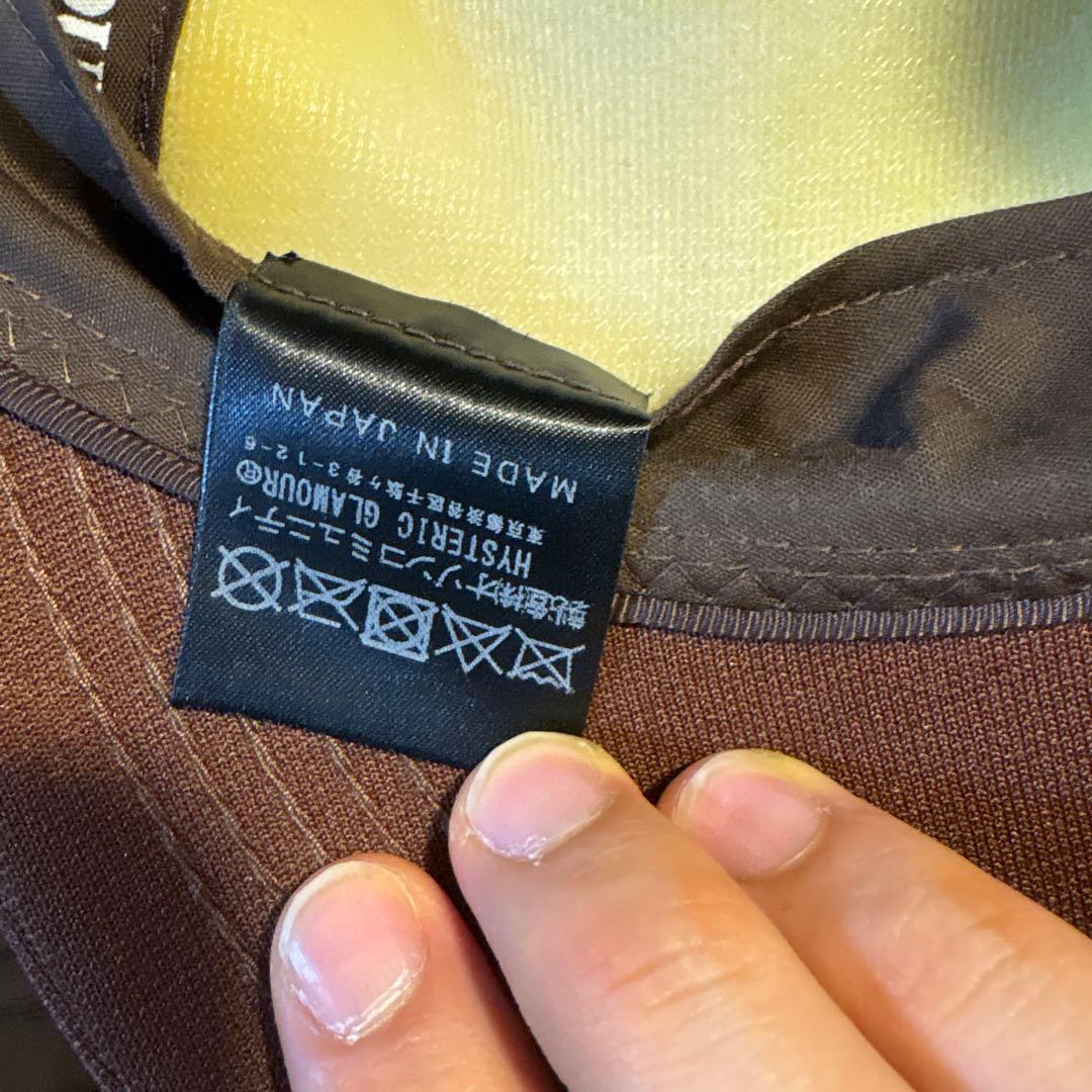 ダ*ノ様 Hysteric Glamour ロゴキャップ フリーサイズ ギタリス