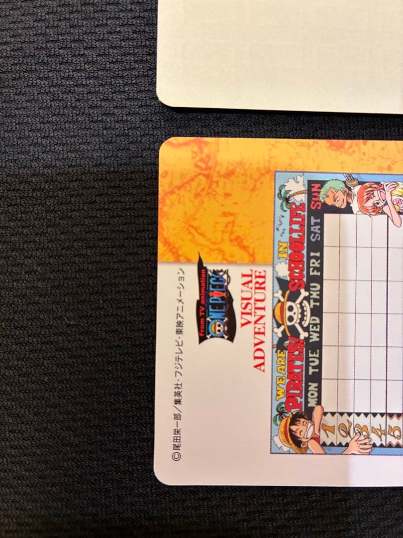 コ*ラ様 希少品　ワンピース ビジュアルアドベンチャー　時間割　美品