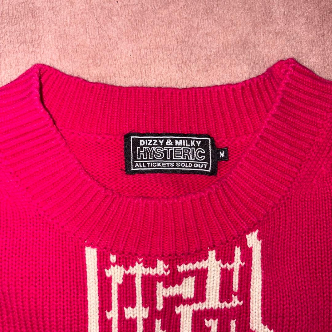 Hysteric Glamour ギターガール　ニット