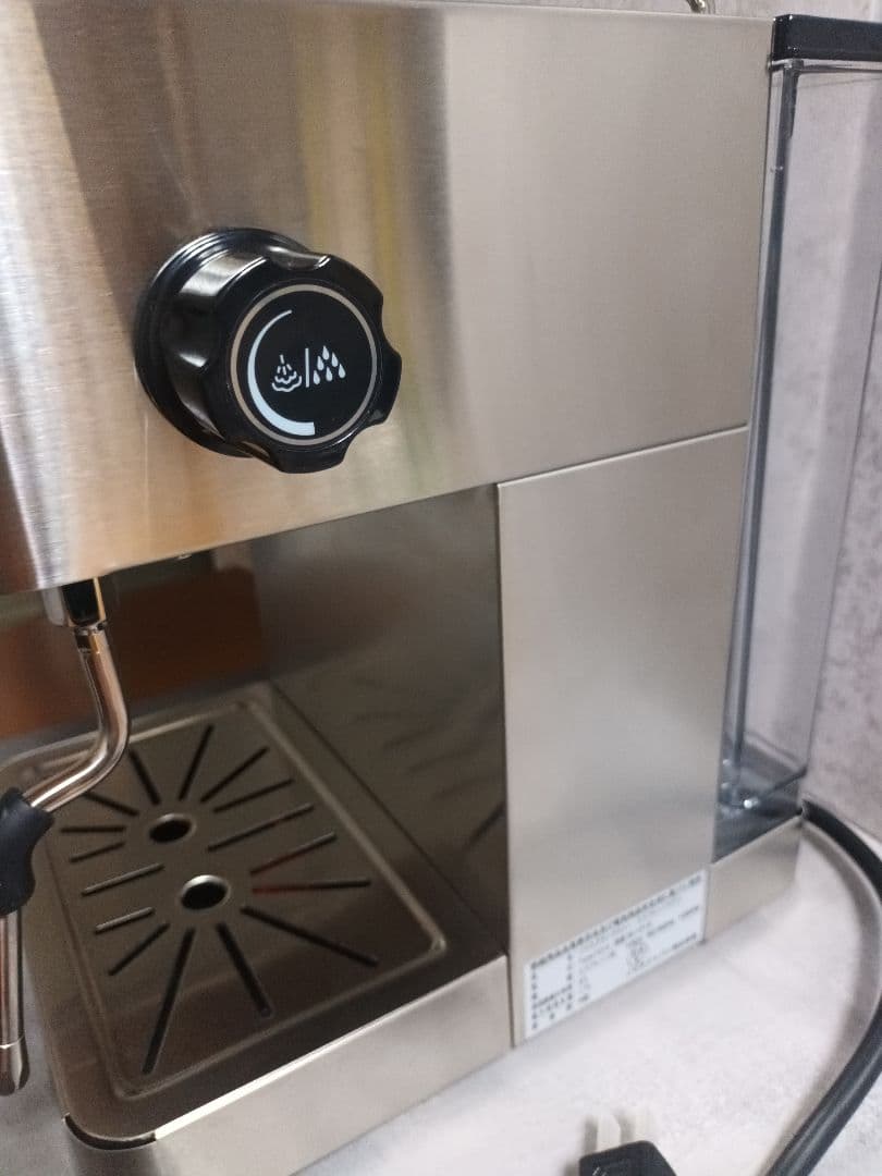 Solis ソリス GRAN GUSTO SK1014 エスプレッソマシン