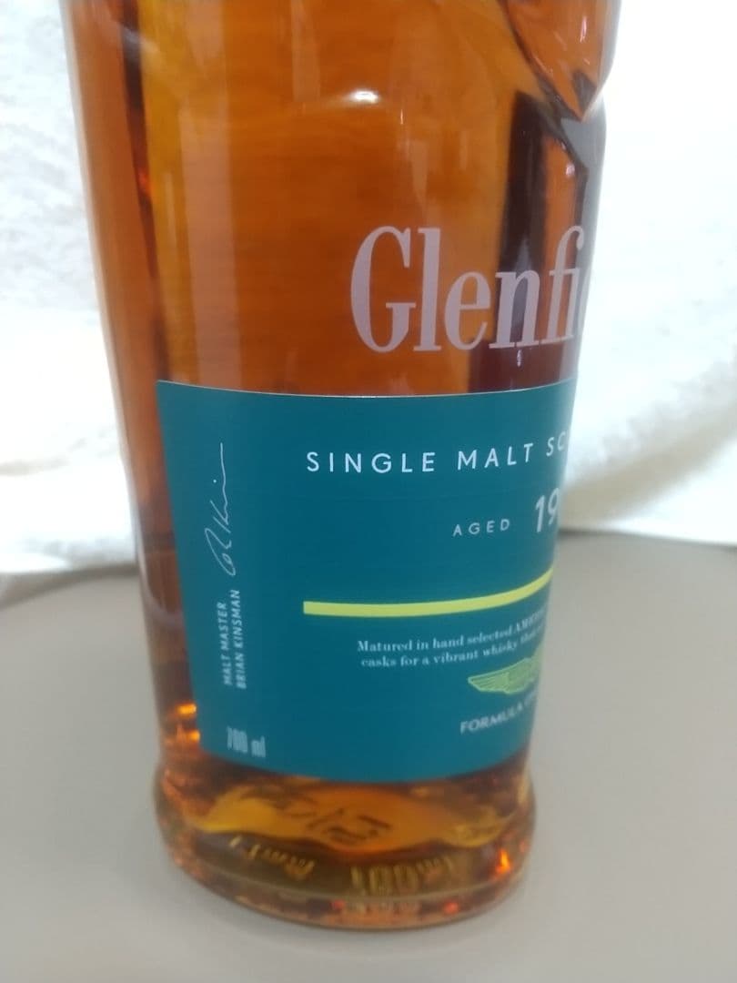 Glenfiddich 19年 シングルモルトウイスキー アストンマーティン