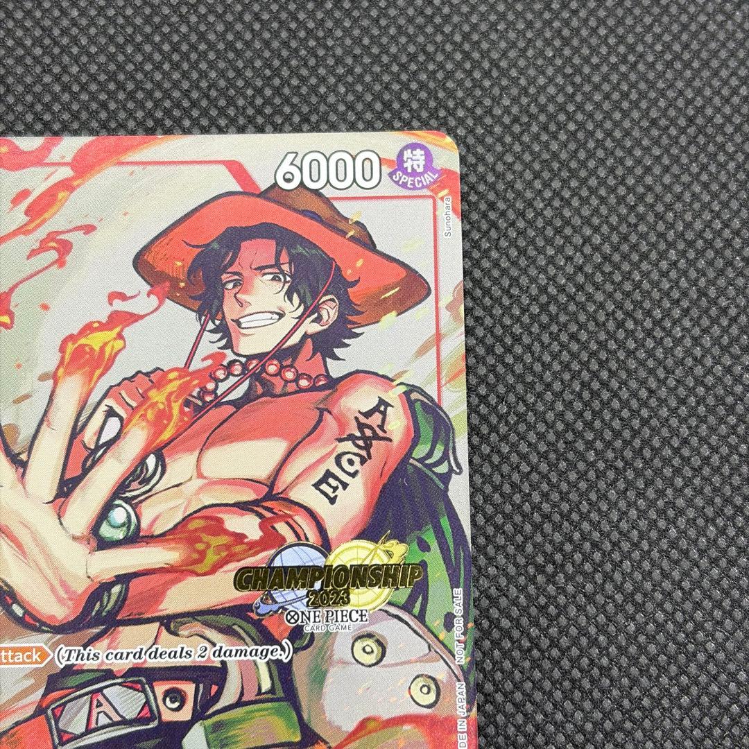 チャンピオンシップCS2023 エース イベントパック 海外プロモ①