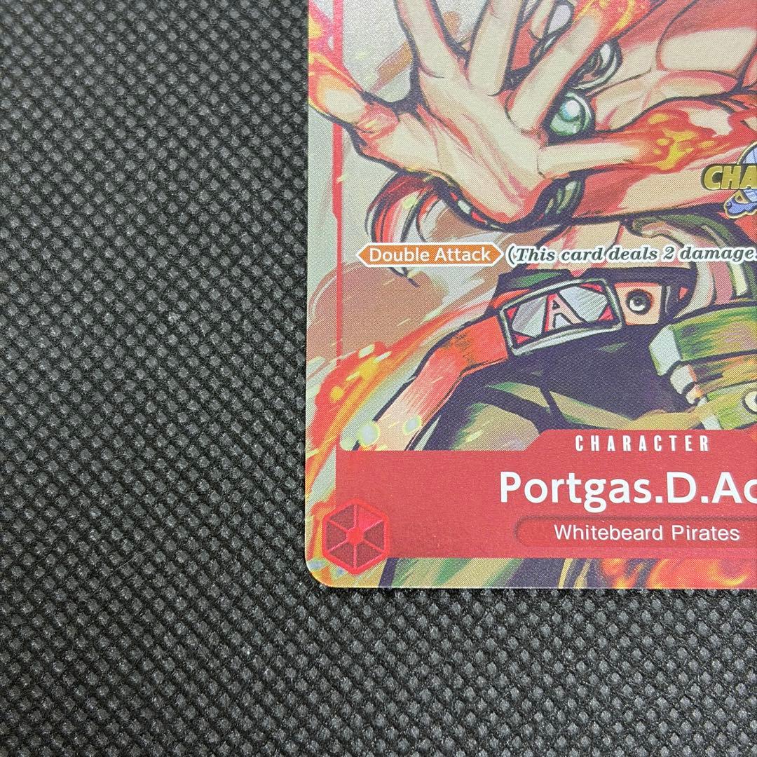 チャンピオンシップCS2023 エース イベントパック 海外プロモ①