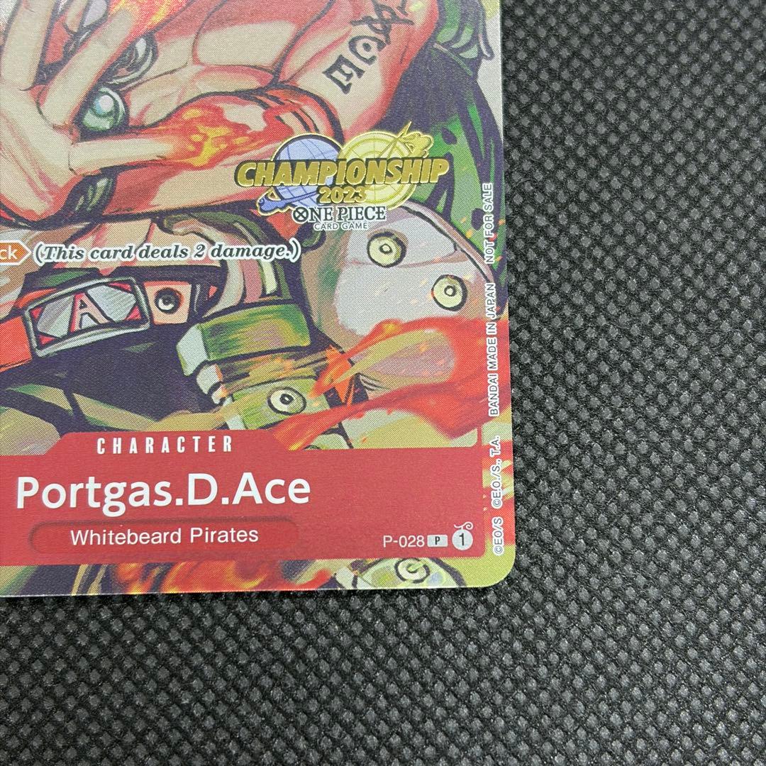 チャンピオンシップCS2023 エース イベントパック 海外プロモ①