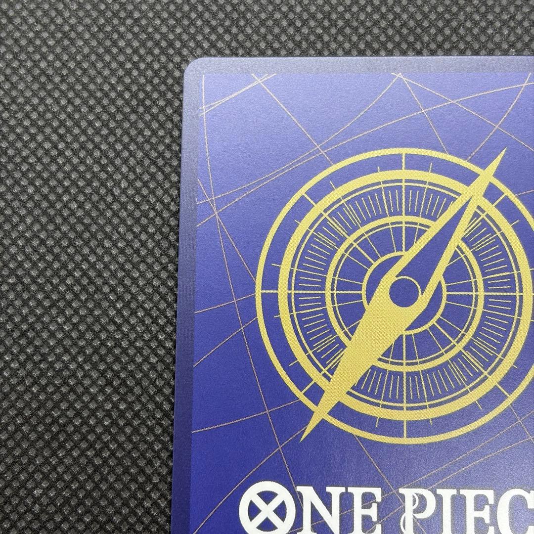 チャンピオンシップCS2023 エース イベントパック 海外プロモ①