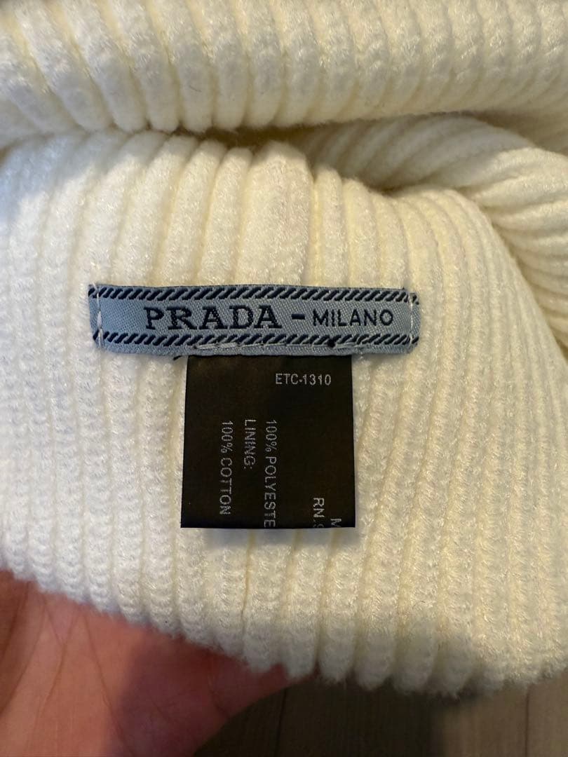 PRADA ニット帽　ホワイト　白