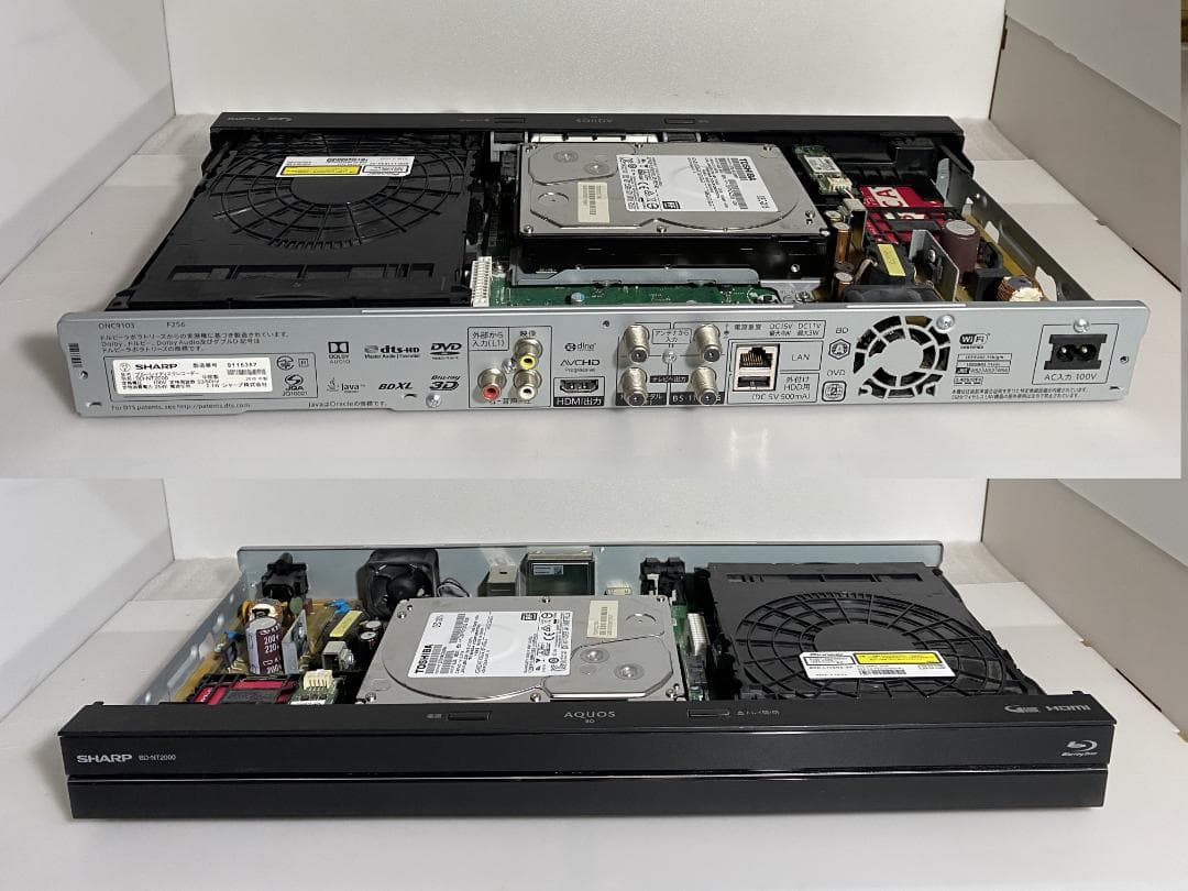 (^^♪「本日限定タイムセール」SHARP BD-NT2000 3TB HDD