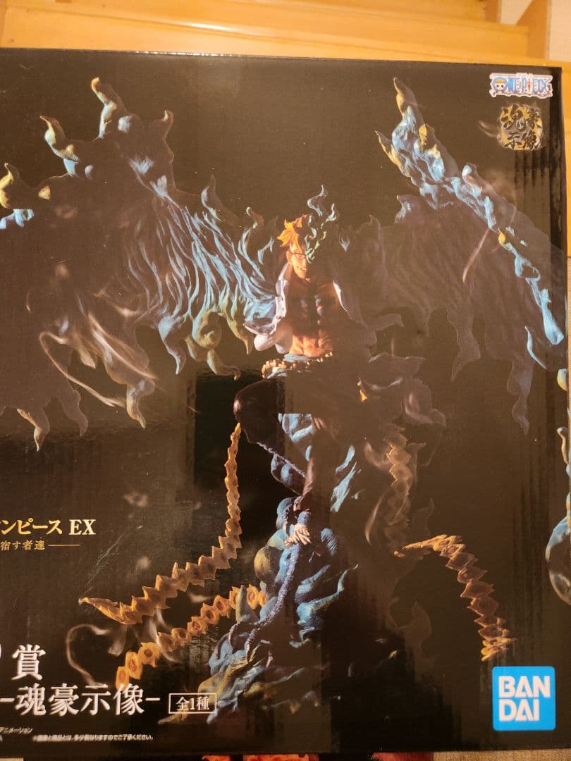 ワンピース 一番くじ　魂豪示像　マルコ　キング　フィギュア