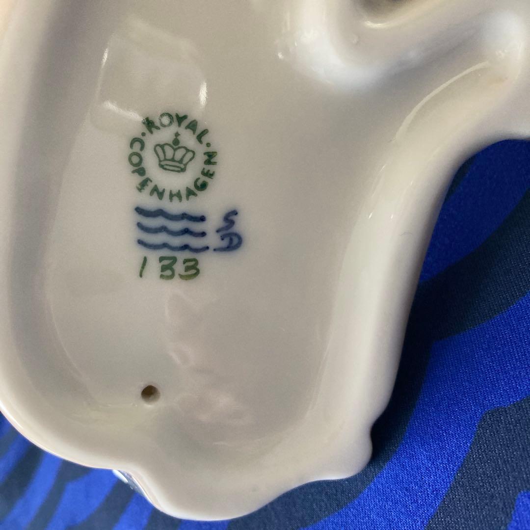 ロイヤルコペンハーゲン フィギリン2026 干支 午