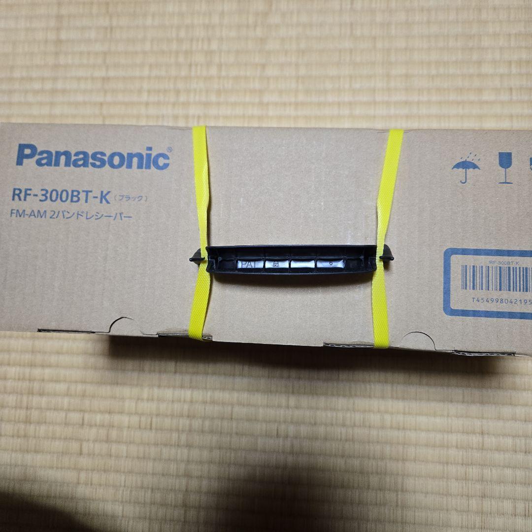 Panasonic RF-300BT-K FM/AMラジオ