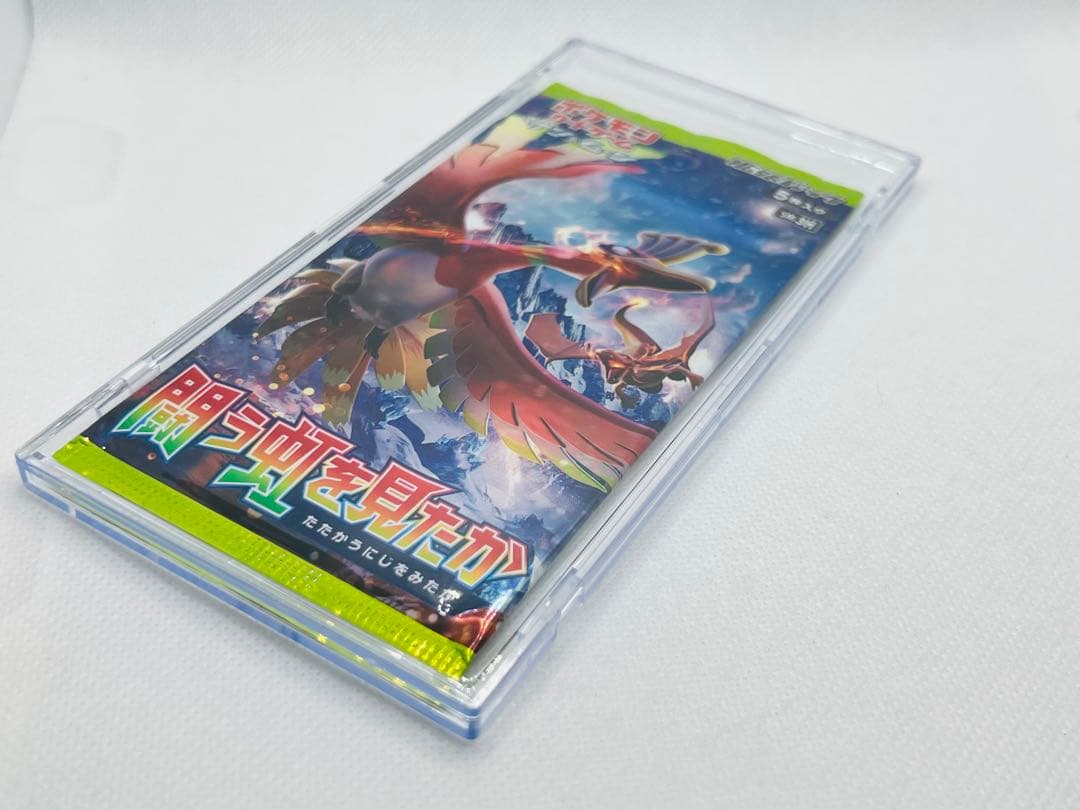 ケース付き！未開封　初回製造版　パック ポケモン 闘う虹を見たか 拡張パック