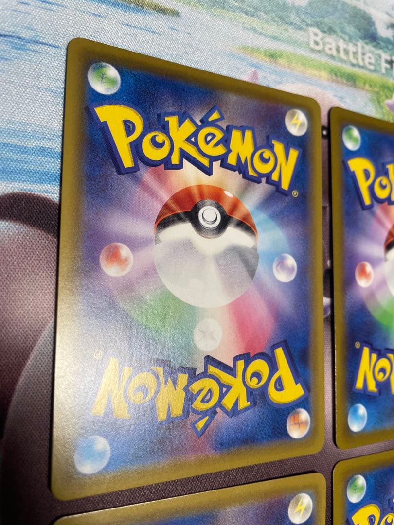 ポケモンカード 基本悪エネルギー UR 6枚セット