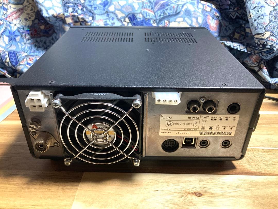 ICOM IC-7300 HFトランシーバー 100W