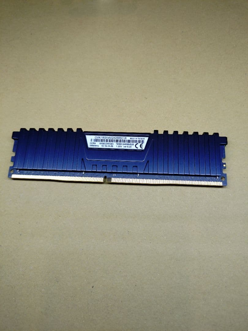 core i7 8700kほか(ケース無し)