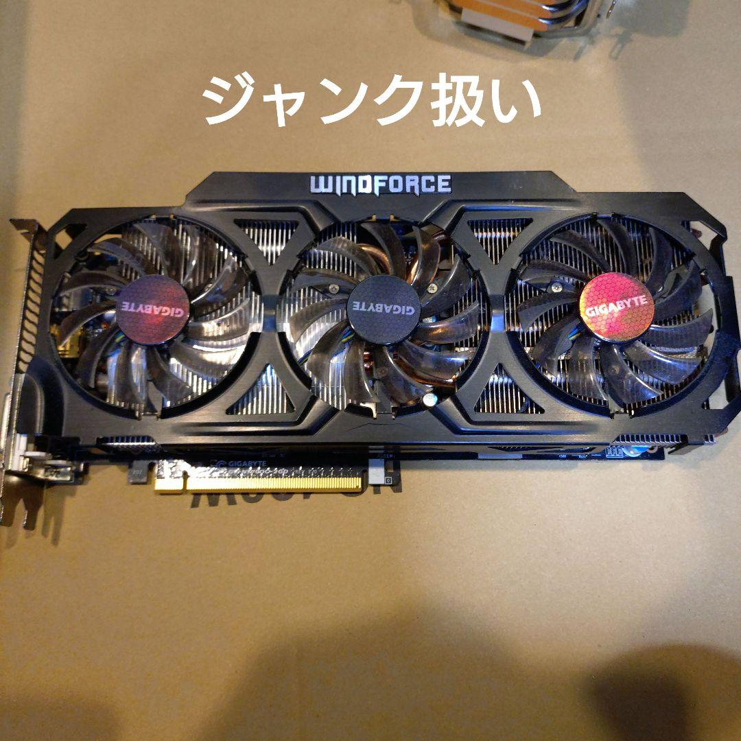 core i7 8700kほか(ケース無し)