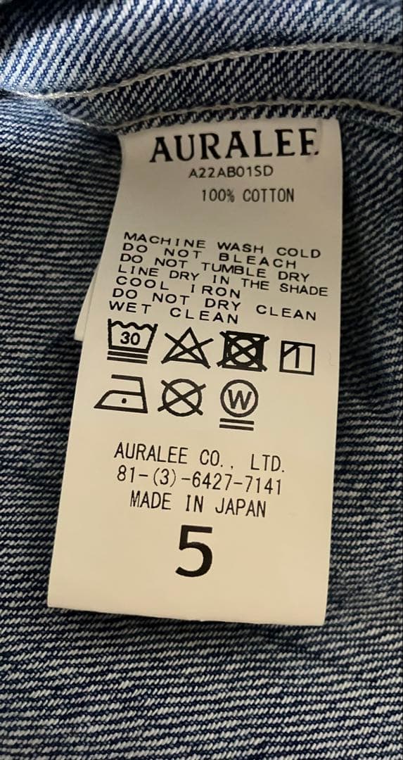 【AURALEE】Selvedge Light Denim Blouson