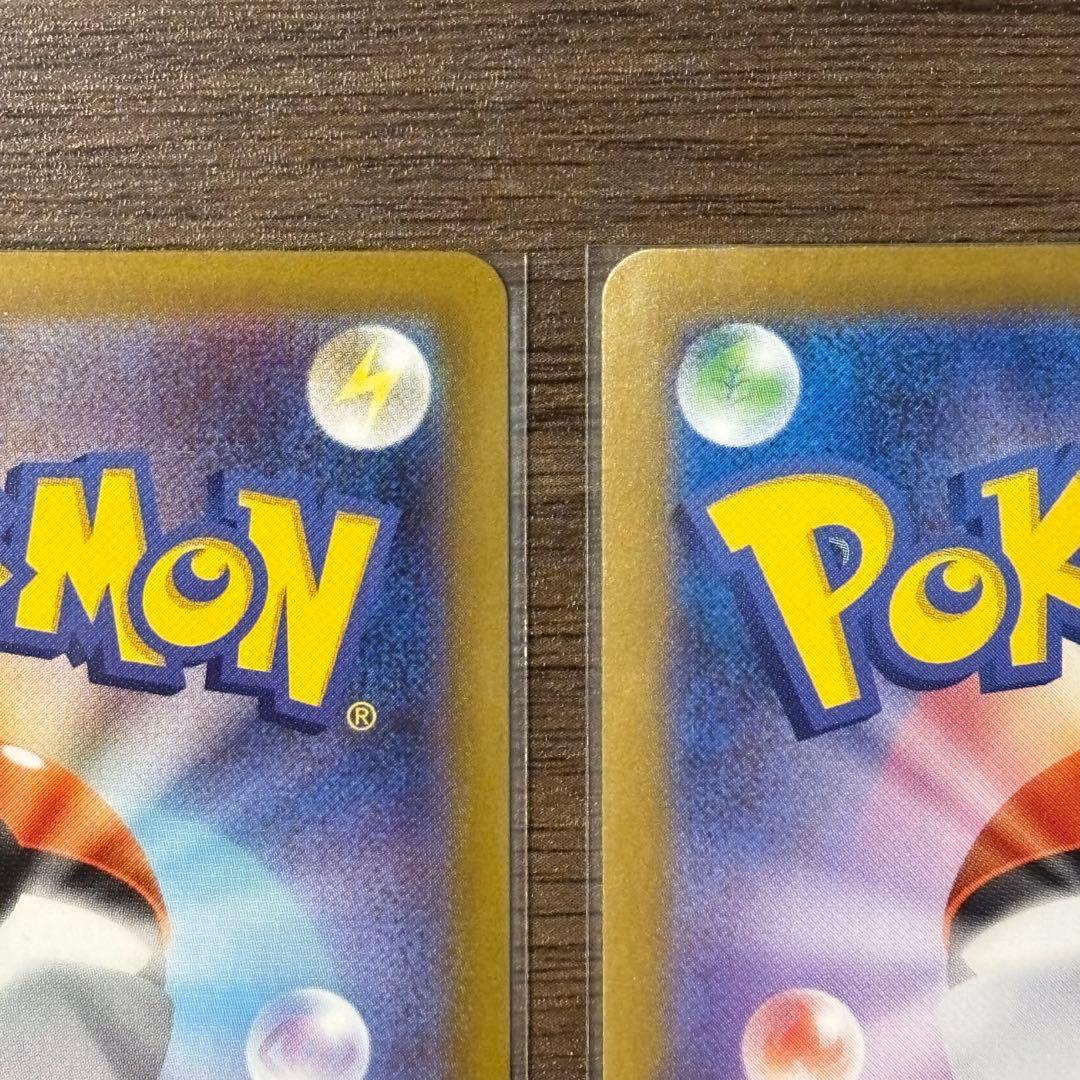 【2枚】メガルカリオex 088/063 SAR ポケモンカード メガブレイブ