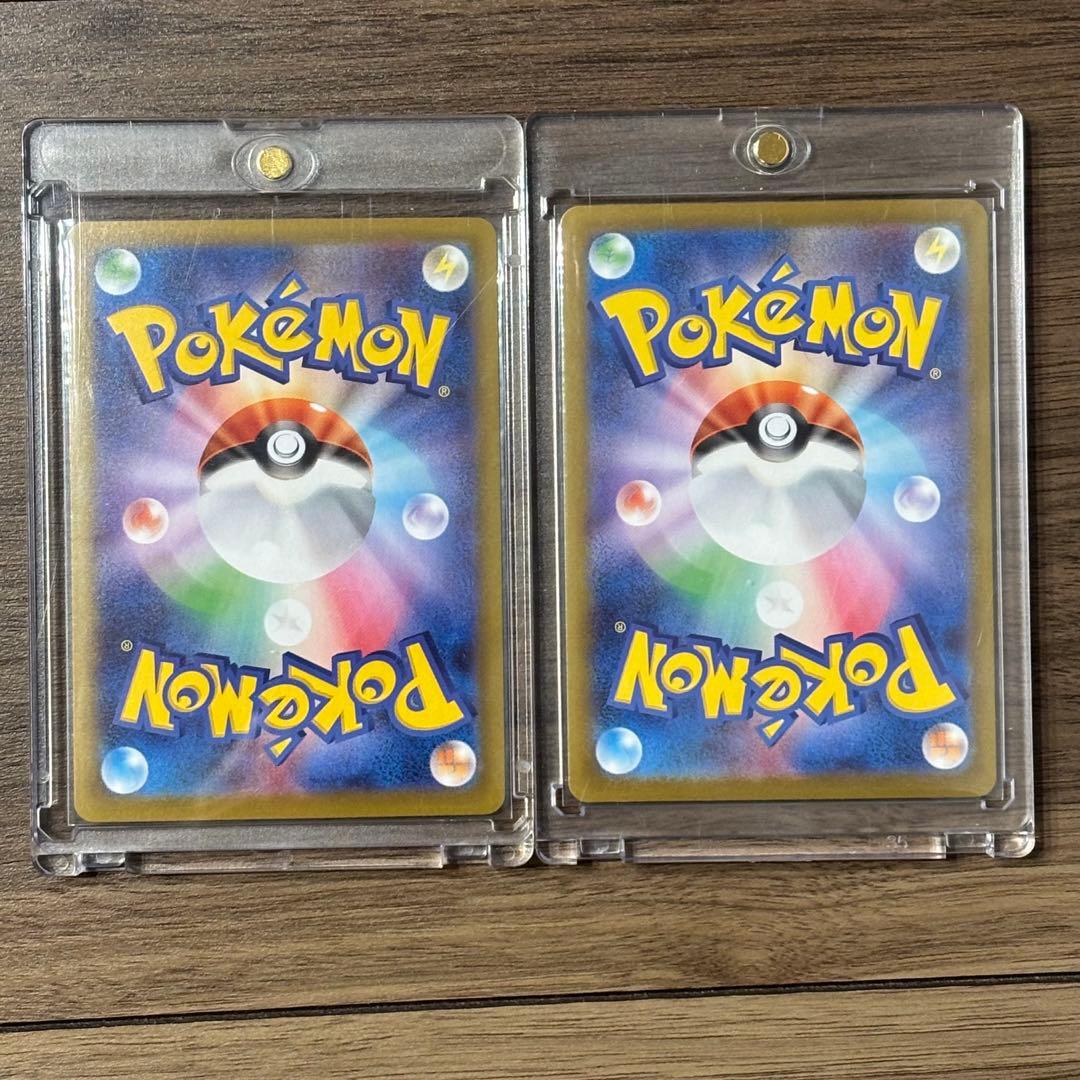 【2枚】メガルカリオex 088/063 SAR ポケモンカード メガブレイブ