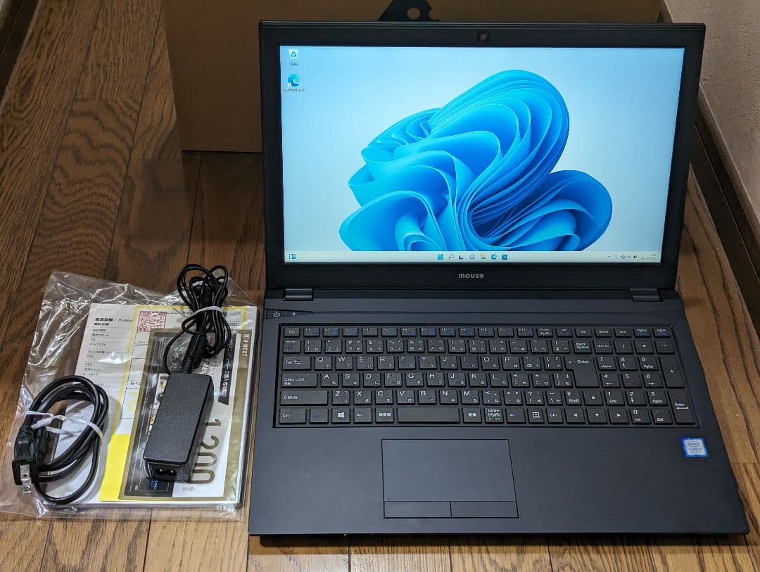 【ドライブ搭載】m-Book i7/16GB/SSD256GB+HDD1TB