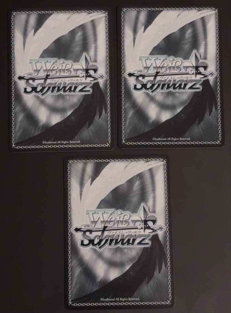 【中国版】バンドリ ヴァイスシュヴァルツ 湊友希那SEC+.SSP.SPセット