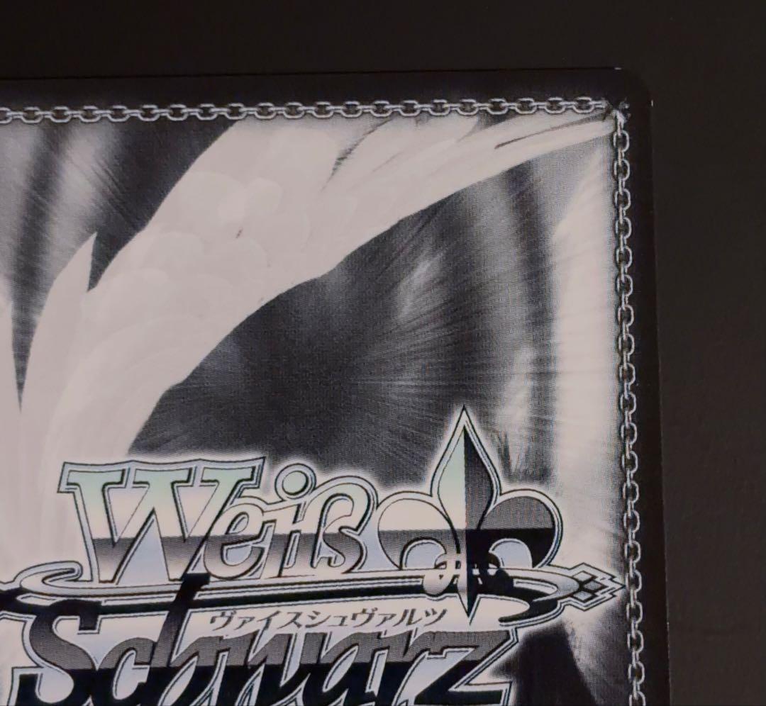 【中国版】バンドリ ヴァイスシュヴァルツ 湊友希那SEC+.SSP.SPセット