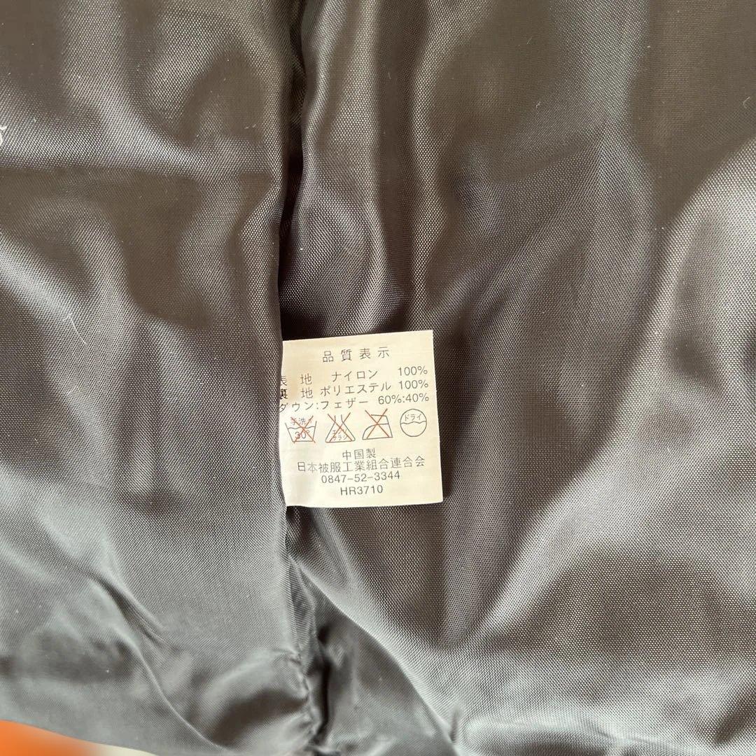 T*O様 Calsonic TEAM IMPUL ダウンベスト Mサイズ 青×黒