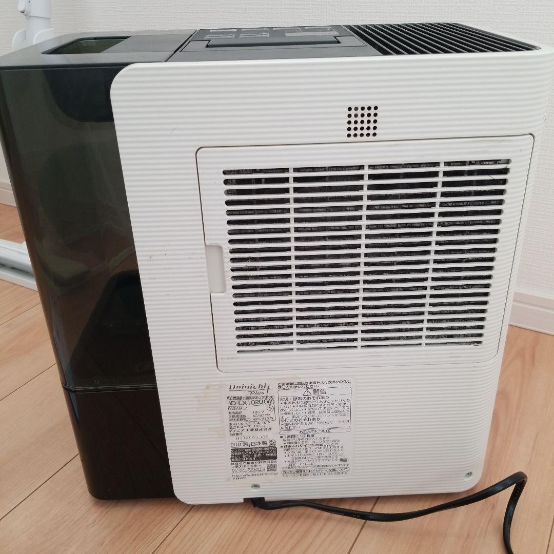 加湿器　ダイニチプラス　 HD-LX1020(W) [サンドホワイト]　取説あり