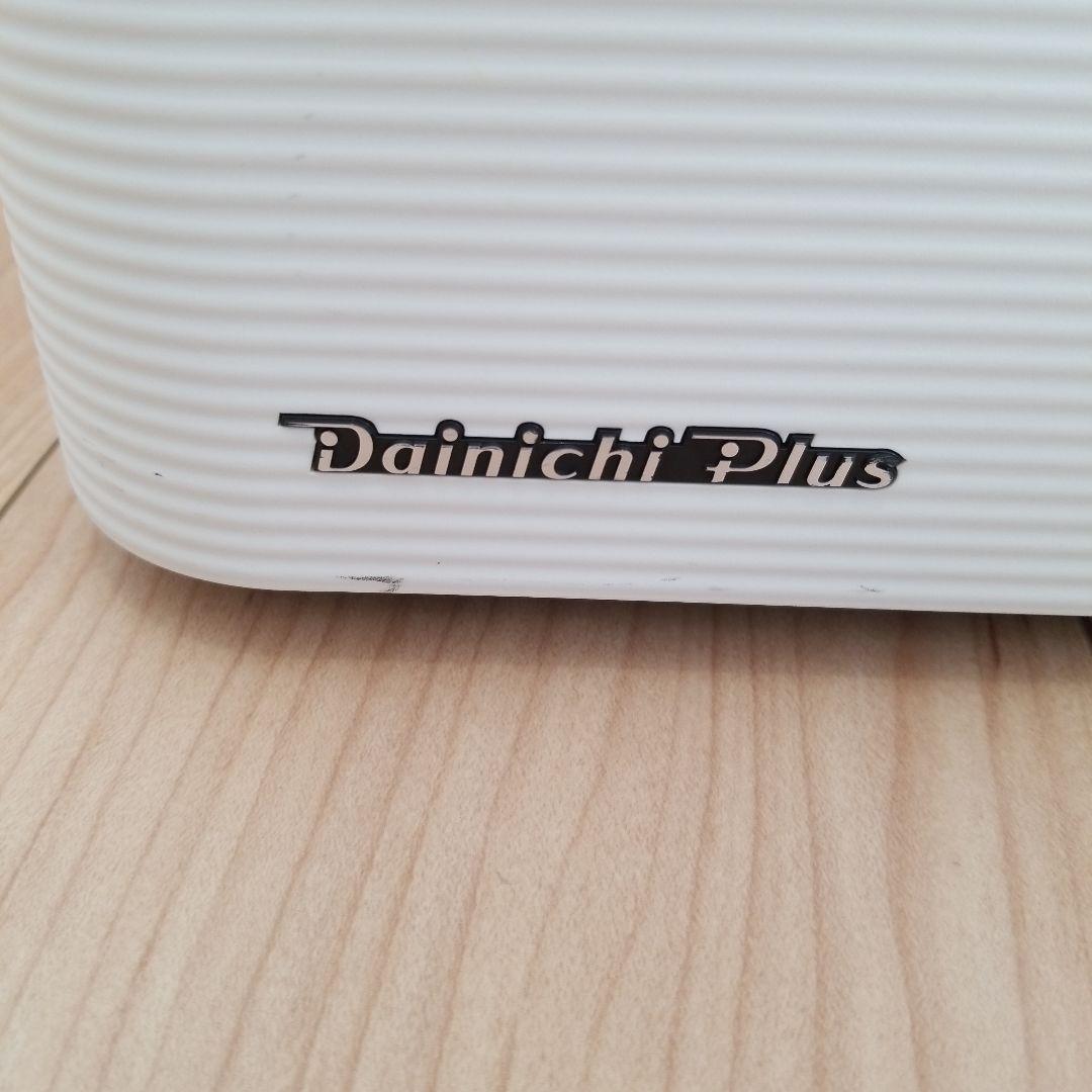 加湿器　ダイニチプラス　 HD-LX1020(W) [サンドホワイト]　取説あり