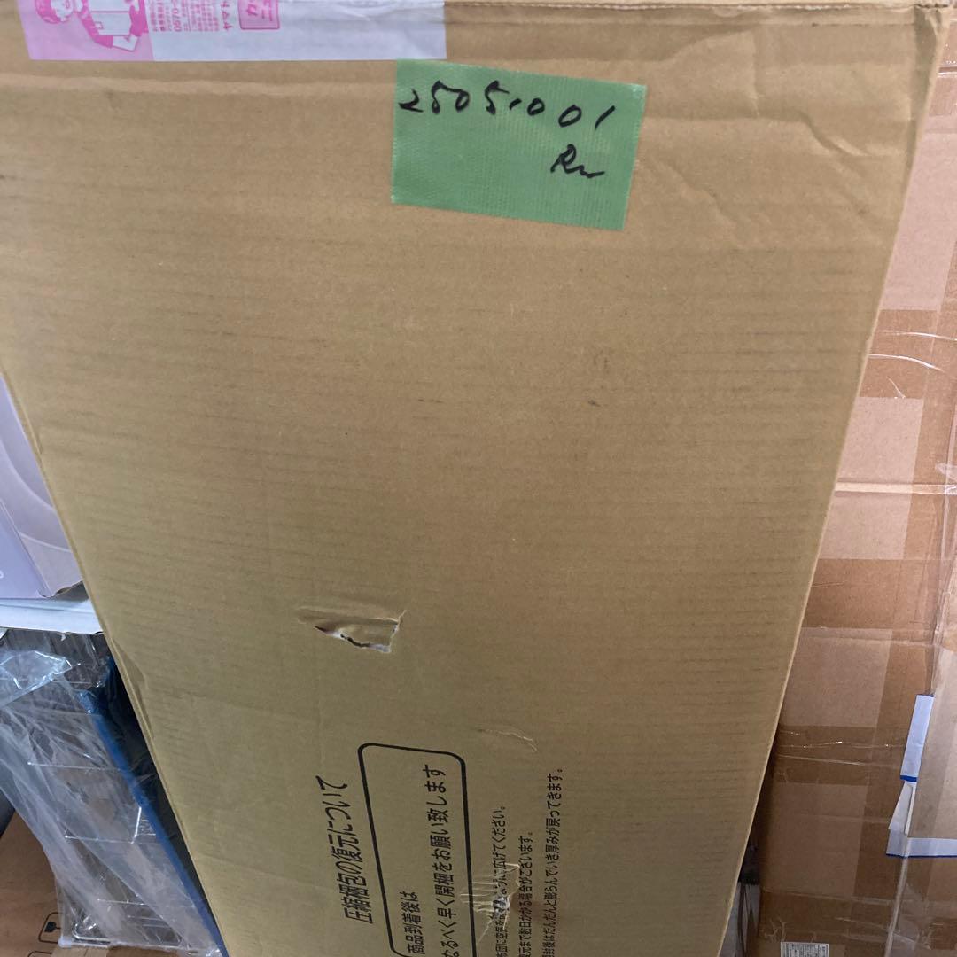 お布団工房 敷布団 寧々 シングル 高反発 腰ラク 極厚 日本製 ボリューム