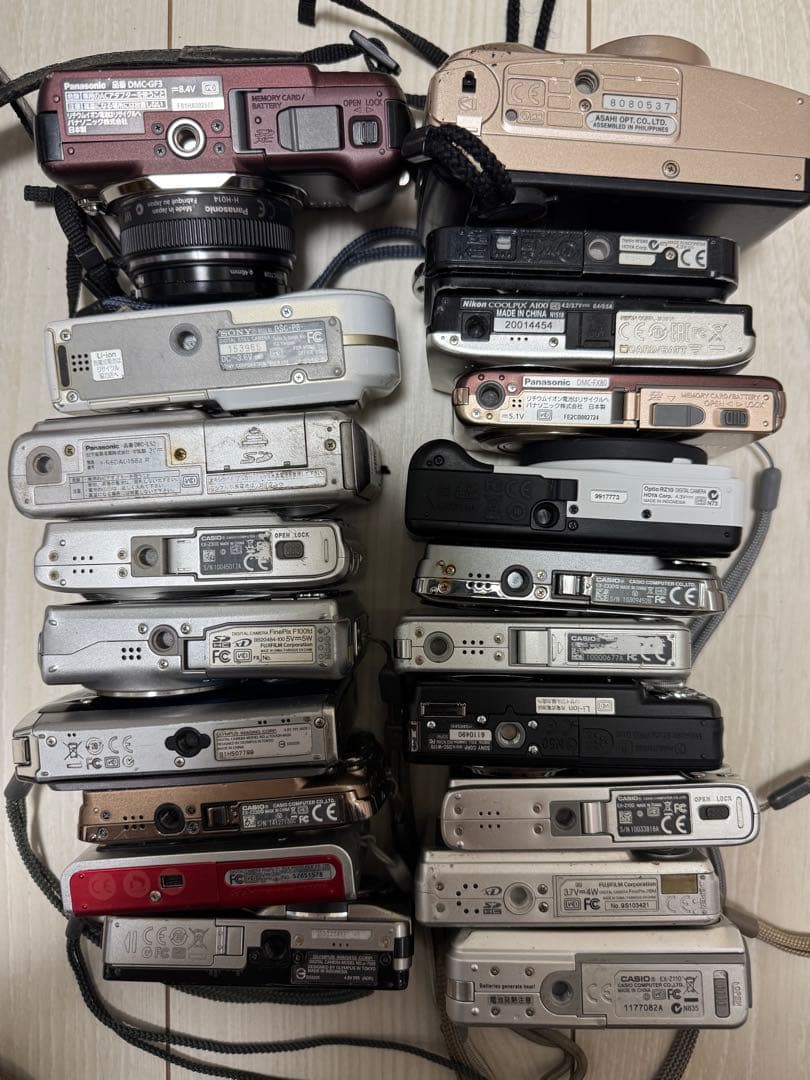 デジタルカメラ　20点セット　(未確認) (ジャンク品)