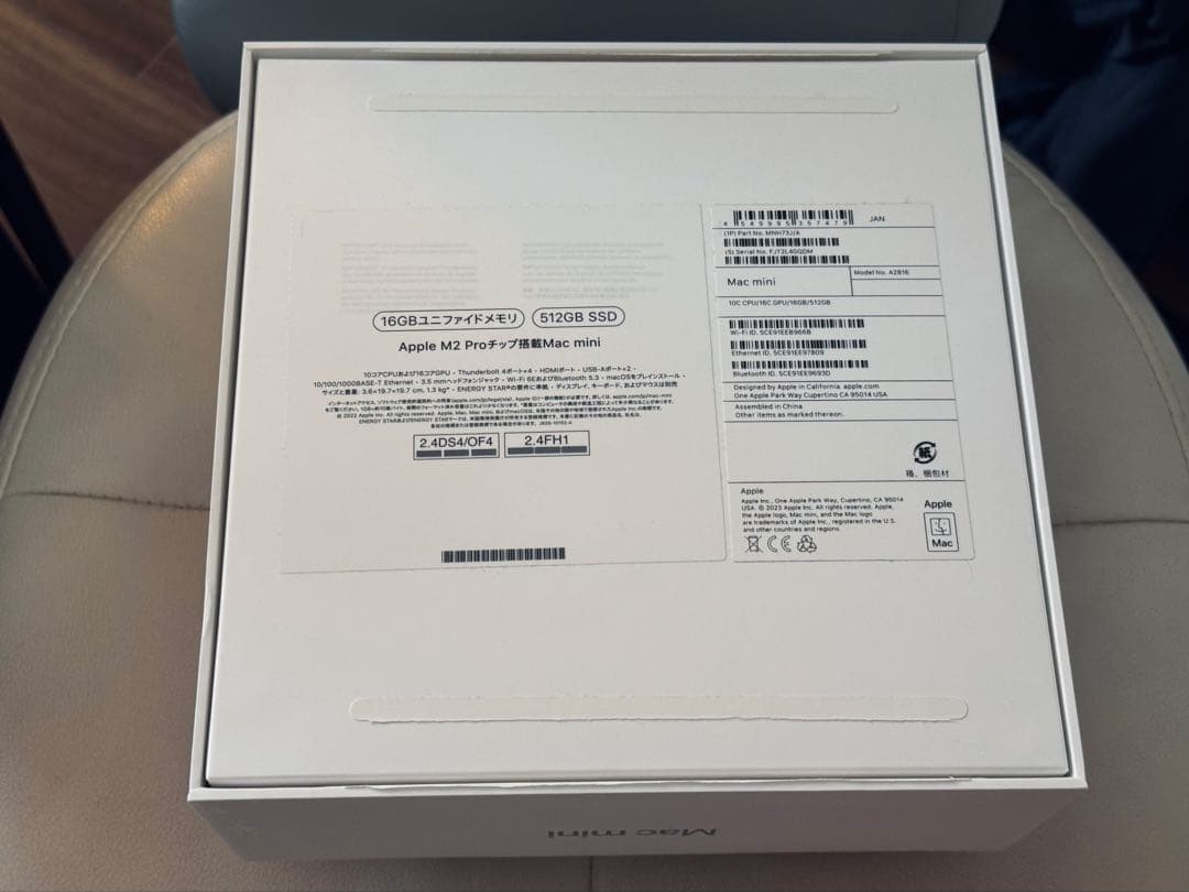 Mac mini M2Pro メモリ16GB SSD512GB MNH73J/A
