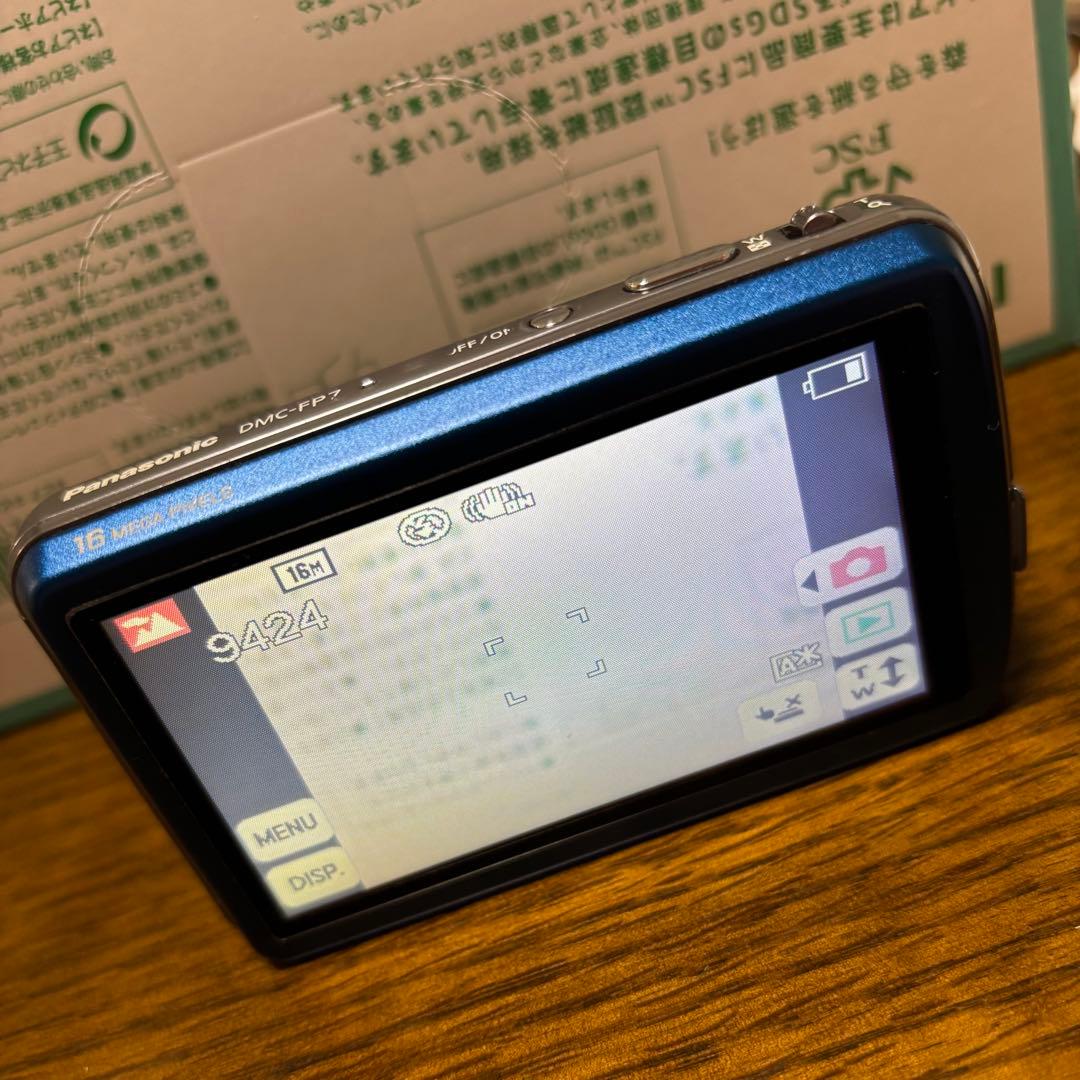動作確認済　パナソニック LUMIX DMC-FP7 デジカメ