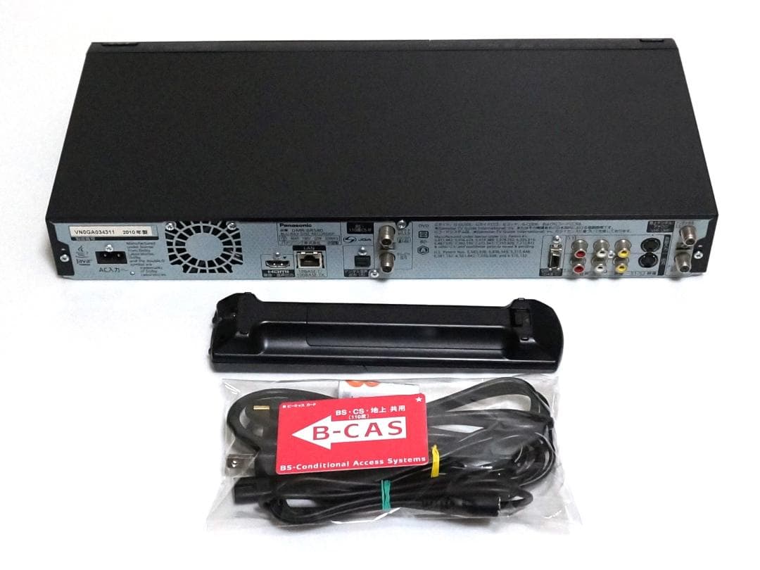 ☆美品☆整備品☆Panasonic ブルーレイ DMR-BR580☆純正リモ☆