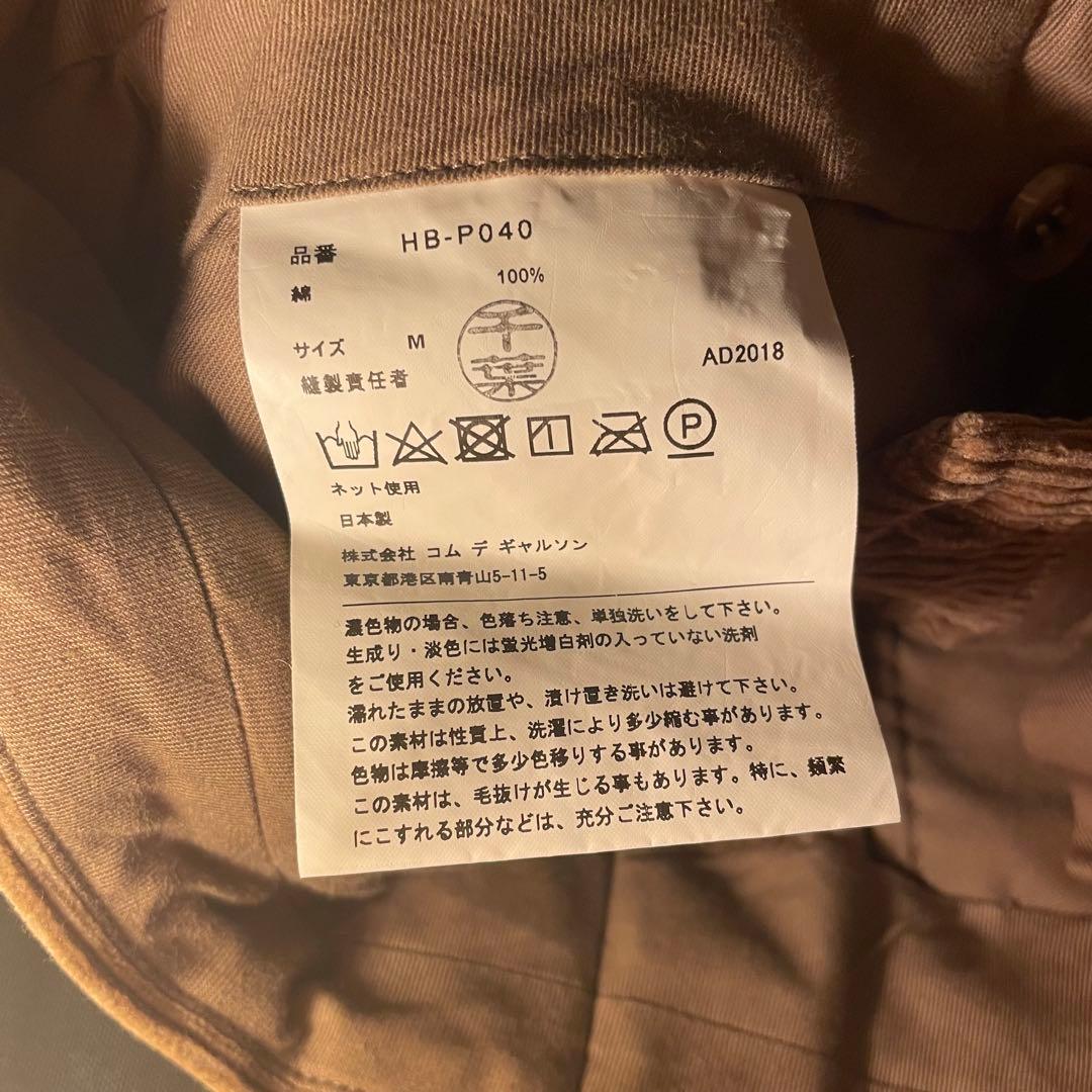 comme des garcons HOMME クロップドコーデュロイパンツ　M