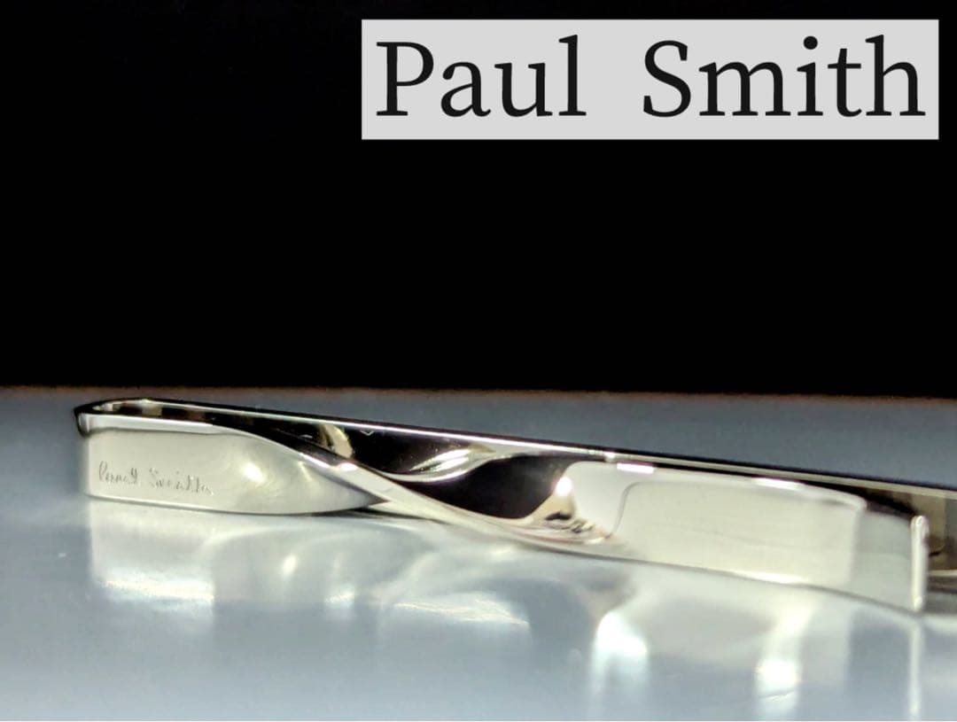 Paul Smith/ポールスミス リバーシブル ネクタイピン ツイスト