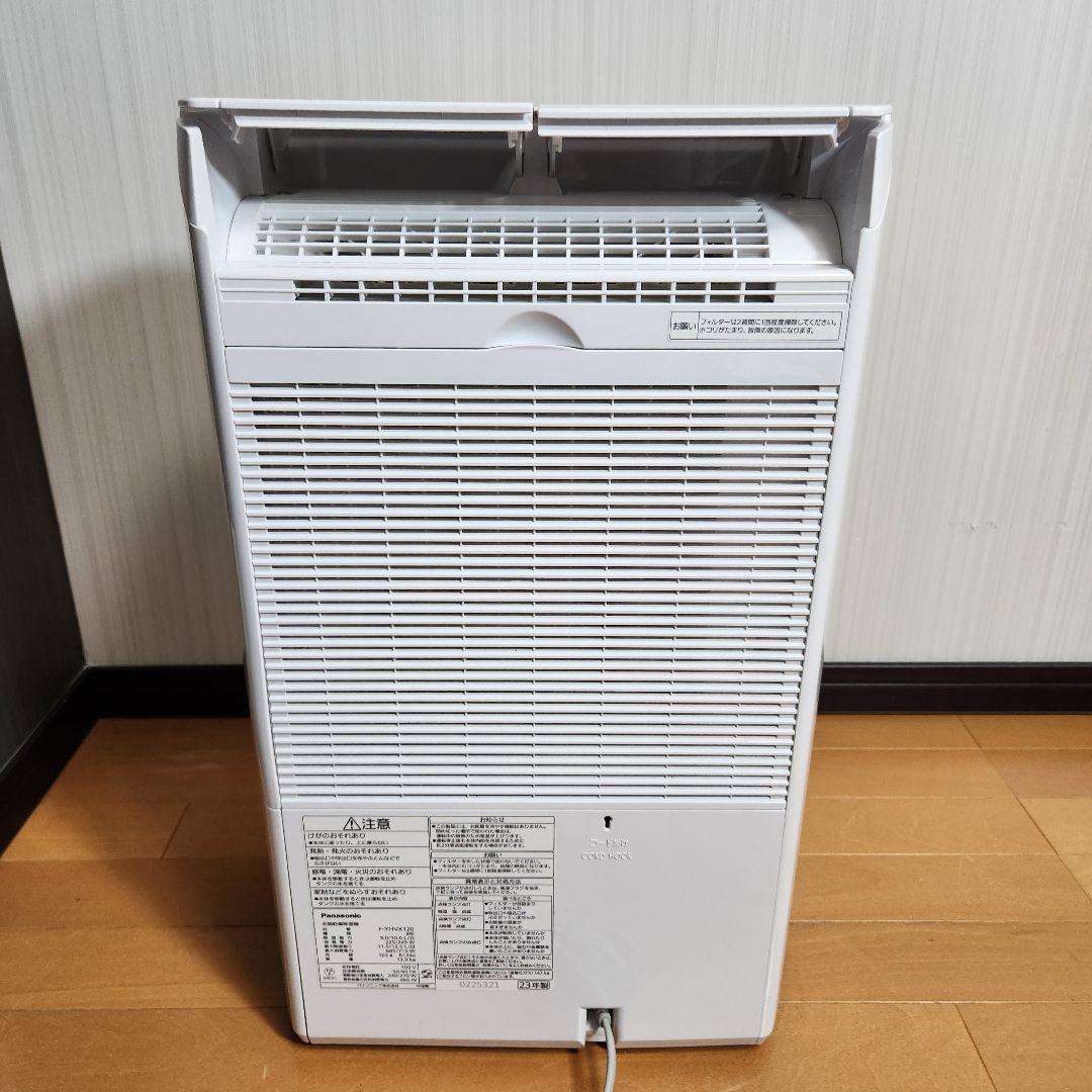 【美品】Panasonic F-YHVX120 空気清浄機 2023年製