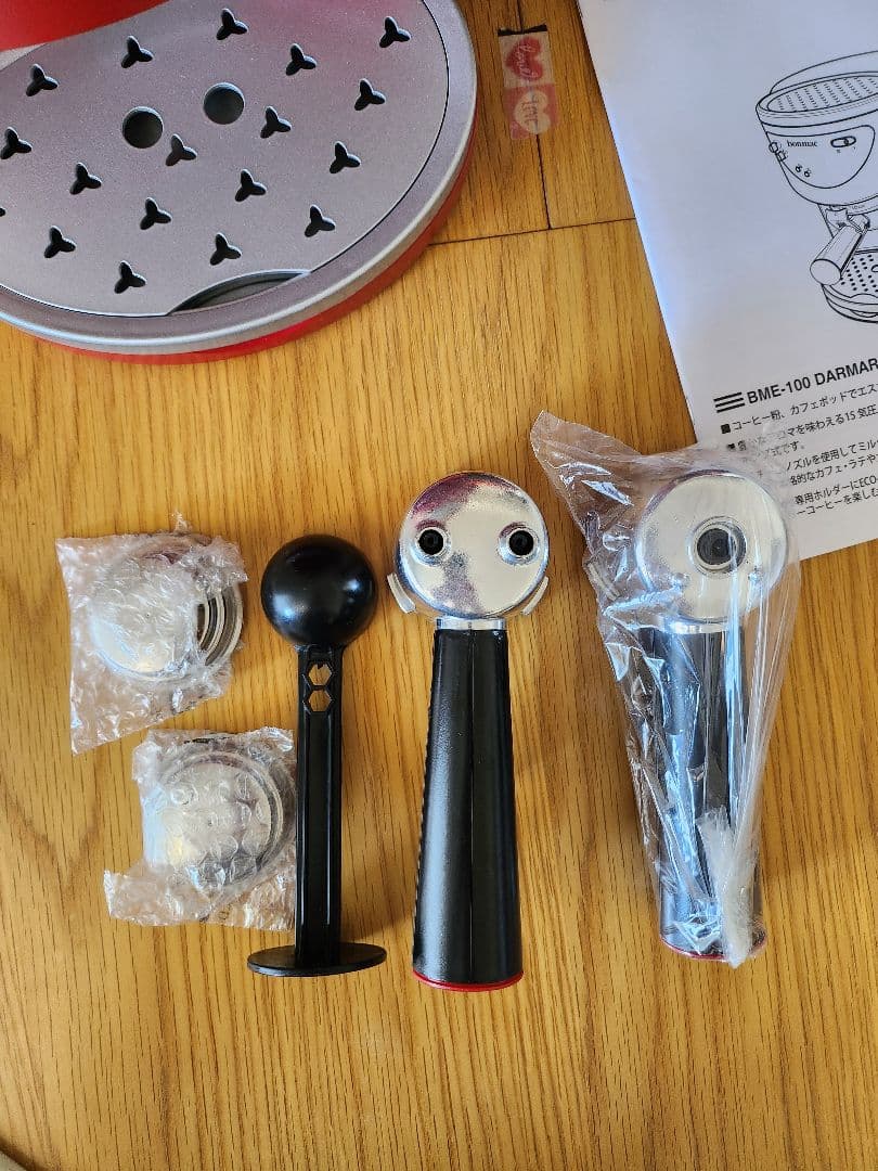 bonmac家庭用エスプレッソメーカーBME-100 DARMAR