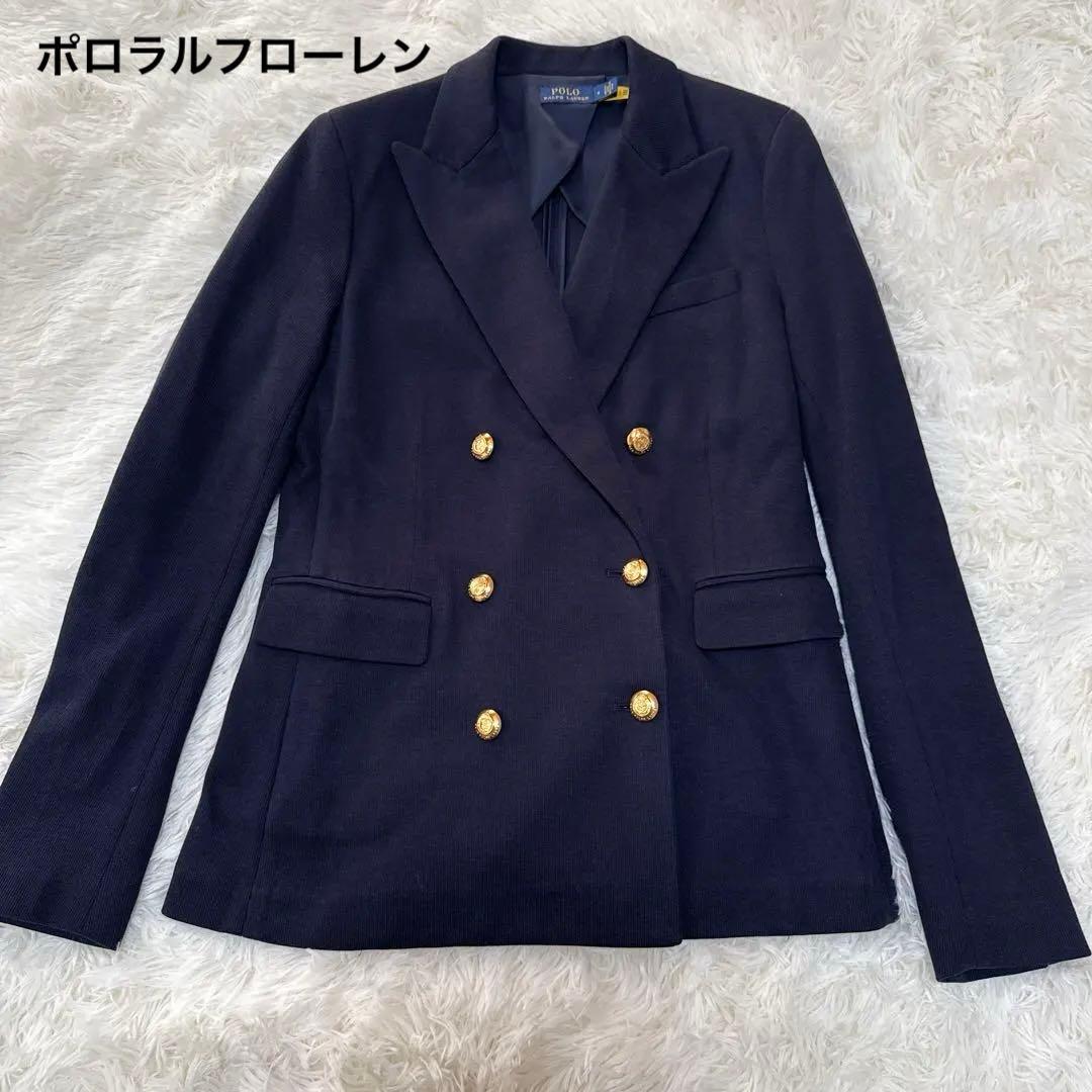 【美品】ポロラルフローレン　ニットブレザー　ダブル　金ボタン　ジャケット