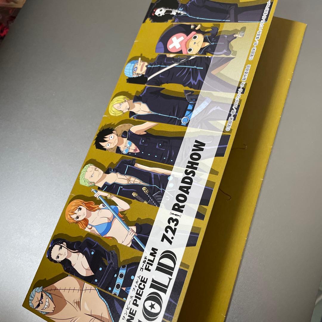 ONE PIECE FILM GOLD 麦わらの一味　金箔カード