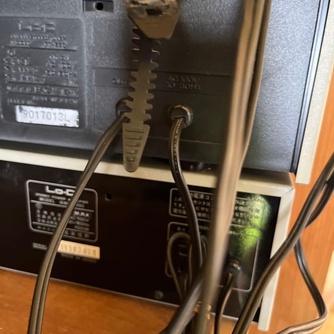 ヴィンテージオーディオセット