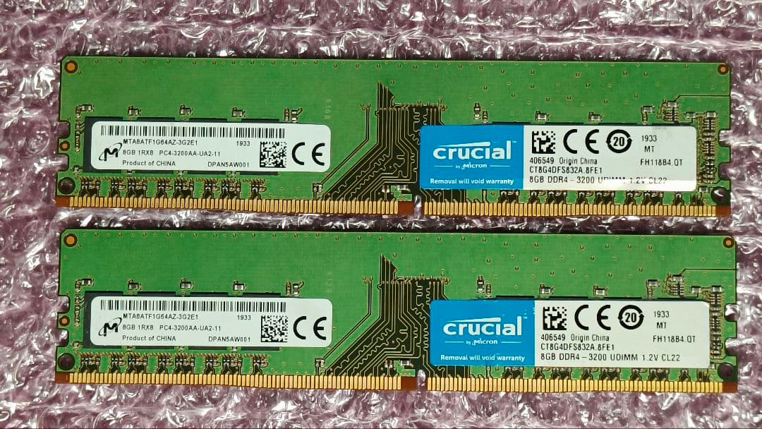 DDR4 8GBx2枚 16GB pc4-3200 動作確認済み ⑪