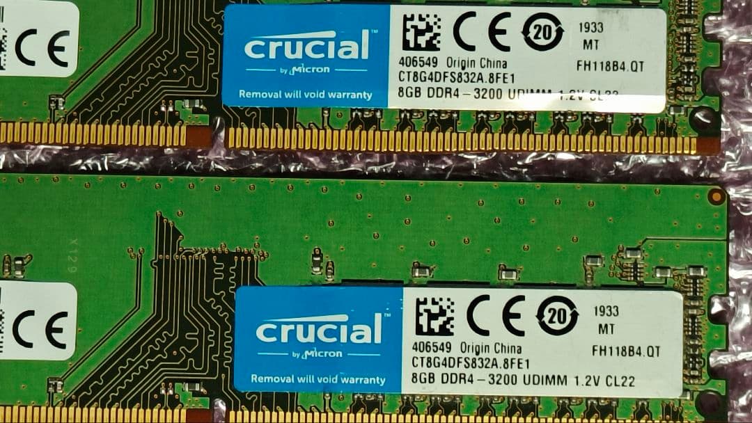 DDR4 8GBx2枚 16GB pc4-3200 動作確認済み ⑪