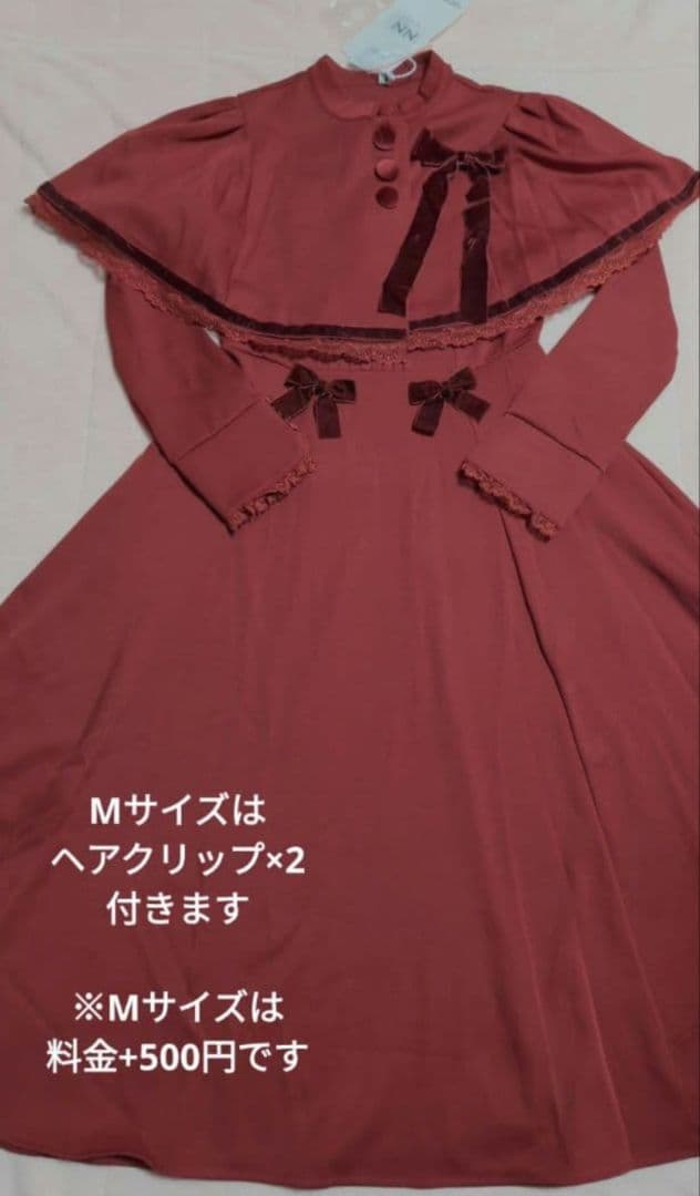 ゴスロリ ロングドレス ブラック ロリータ ワンピース ポンチョ クラロリ