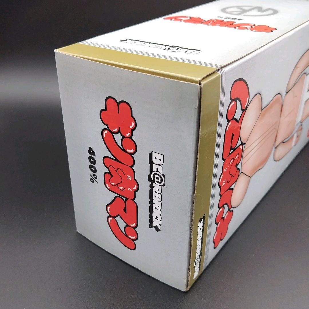 BE＠RBRICK キン肉マン フィギュア　400%　MEDICOM TOY